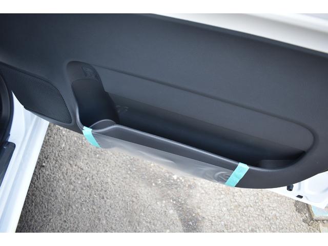 ムーヴキャンバス ストライプスG 届出済未使用車 スマ-トアシスト 両側電動スライドドア ブレ-キ制御付誤発進抑制機能 レ-ンキ-プアシスト 障害物センサ- シートヒーター ホッとカップホルダー プッシュスタート LEDヘッドライト(51枚目)