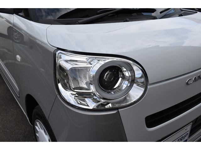 ムーヴキャンバス ストライプスG 届出済未使用車 スマ-トアシスト 両側電動スライドドア ブレ-キ制御付誤発進抑制機能 レ-ンキ-プアシスト 障害物センサ- シートヒーター ホッとカップホルダー プッシュスタート LEDヘッドライト(70枚目)