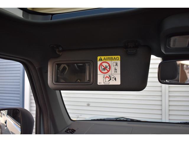 タフト G ダーククロムベンチャー 届出済未使用車 スマートアシスト サンル-フ ブレ-キ制御付誤発進抑制機能 レ-ンキ-プ 障害物センサ- シートヒーター クルーズコントロール プッシュスタート LEDヘッドライト 純正アルミホイール(36枚目)