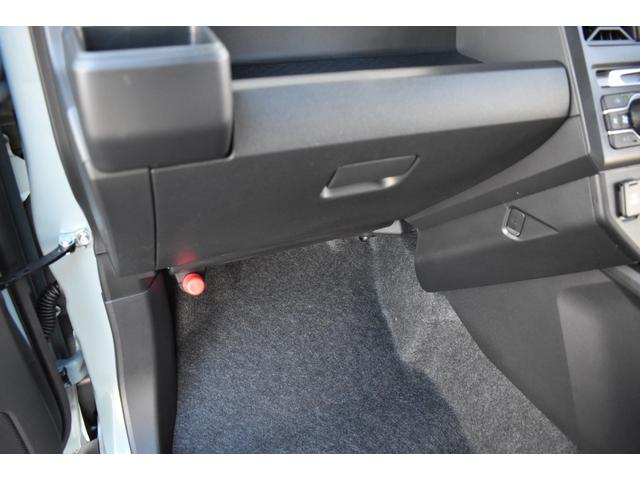 タフト G ダーククロムベンチャー 届出済未使用車 スマートアシスト サンル-フ ブレ-キ制御付誤発進抑制機能 レ-ンキ-プ 障害物センサ- シートヒーター クルーズコントロール プッシュスタート LEDヘッドライト 純正アルミホイール(46枚目)