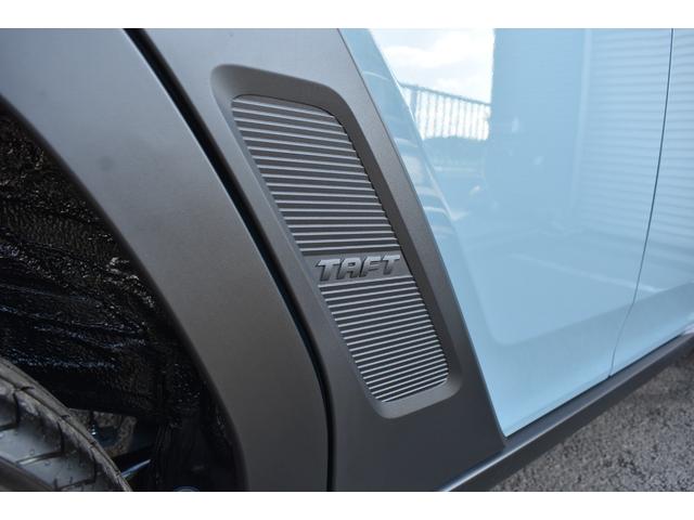 タフト G ダーククロムベンチャー 届出済未使用車 スマートアシスト サンル-フ ブレ-キ制御付誤発進抑制機能 レ-ンキ-プ 障害物センサ- シートヒーター クルーズコントロール プッシュスタート LEDヘッドライト 純正アルミホイール(77枚目)