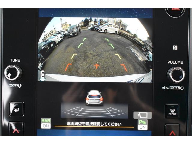 レヴォーグ STIスポーツ EX ブラックインテリアセレクション 衝突被害軽減 スバルリヤビークルディテクション マルチビューモニター ディスプレイオ-ディオ フルセグ レーンキープアシスト 後退時ブレーキアシスト クルーズコントロール 電動シート シートヒーター(12枚目)