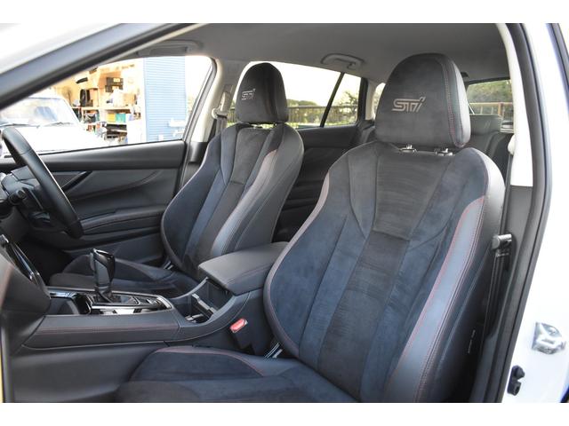 レヴォーグ STIスポーツ EX ブラックインテリアセレクション 衝突被害軽減 スバルリヤビークルディテクション マルチビューモニター ディスプレイオ-ディオ フルセグ レーンキープアシスト 後退時ブレーキアシスト クルーズコントロール 電動シート シートヒーター(16枚目)