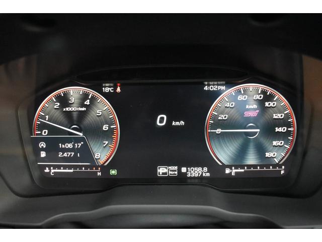 レヴォーグ STIスポーツ EX ブラックインテリアセレクション 衝突被害軽減 スバルリヤビークルディテクション マルチビューモニター ディスプレイオ-ディオ フルセグ レーンキープアシスト 後退時ブレーキアシスト クルーズコントロール 電動シート シートヒーター(22枚目)