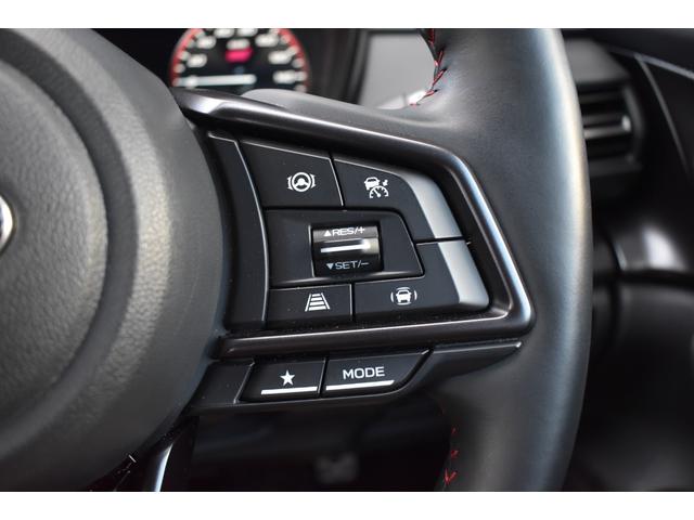 レヴォーグ STIスポーツ EX ブラックインテリアセレクション 衝突被害軽減 スバルリヤビークルディテクション マルチビューモニター ディスプレイオ-ディオ フルセグ レーンキープアシスト 後退時ブレーキアシスト クルーズコントロール 電動シート シートヒーター(25枚目)