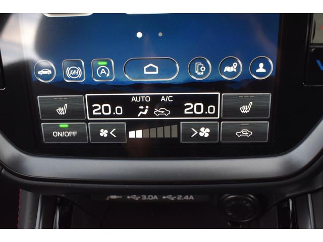 レヴォーグ STIスポーツ EX ブラックインテリアセレクション 衝突被害軽減 スバルリヤビークルディテクション マルチビューモニター ディスプレイオ-ディオ フルセグ レーンキープアシスト 後退時ブレーキアシスト クルーズコントロール 電動シート シートヒーター(35枚目)