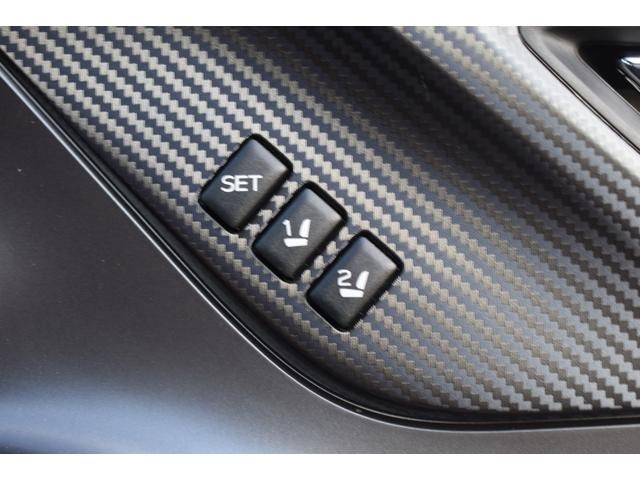 レヴォーグ STIスポーツ EX ブラックインテリアセレクション 衝突被害軽減 スバルリヤビークルディテクション マルチビューモニター ディスプレイオ-ディオ フルセグ レーンキープアシスト 後退時ブレーキアシスト クルーズコントロール 電動シート シートヒーター(42枚目)
