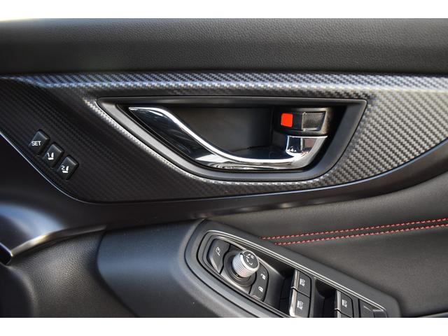 レヴォーグ STIスポーツ EX ブラックインテリアセレクション 衝突被害軽減 スバルリヤビークルディテクション マルチビューモニター ディスプレイオ-ディオ フルセグ レーンキープアシスト 後退時ブレーキアシスト クルーズコントロール 電動シート シートヒーター(44枚目)