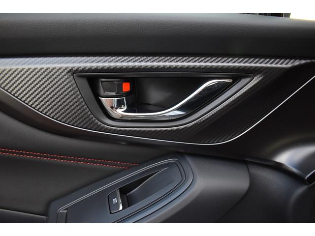 レヴォーグ STIスポーツ EX ブラックインテリアセレクション 衝突被害軽減 スバルリヤビークルディテクション マルチビューモニター ディスプレイオ-ディオ フルセグ レーンキープアシスト 後退時ブレーキアシスト クルーズコントロール 電動シート シートヒーター(45枚目)