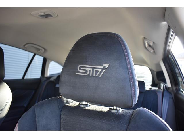 レヴォーグ STIスポーツ EX ブラックインテリアセレクション 衝突被害軽減 スバルリヤビークルディテクション マルチビューモニター ディスプレイオ-ディオ フルセグ レーンキープアシスト 後退時ブレーキアシスト クルーズコントロール 電動シート シートヒーター(50枚目)