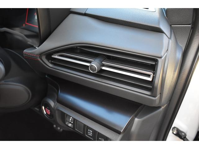 レヴォーグ STIスポーツ EX ブラックインテリアセレクション 衝突被害軽減 スバルリヤビークルディテクション マルチビューモニター ディスプレイオ-ディオ フルセグ レーンキープアシスト 後退時ブレーキアシスト クルーズコントロール 電動シート シートヒーター(51枚目)