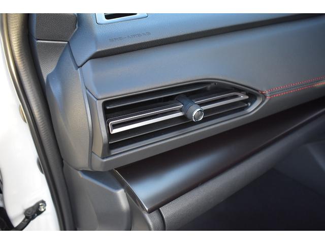 レヴォーグ STIスポーツ EX ブラックインテリアセレクション 衝突被害軽減 スバルリヤビークルディテクション マルチビューモニター ディスプレイオ-ディオ フルセグ レーンキープアシスト 後退時ブレーキアシスト クルーズコントロール 電動シート シートヒーター(52枚目)