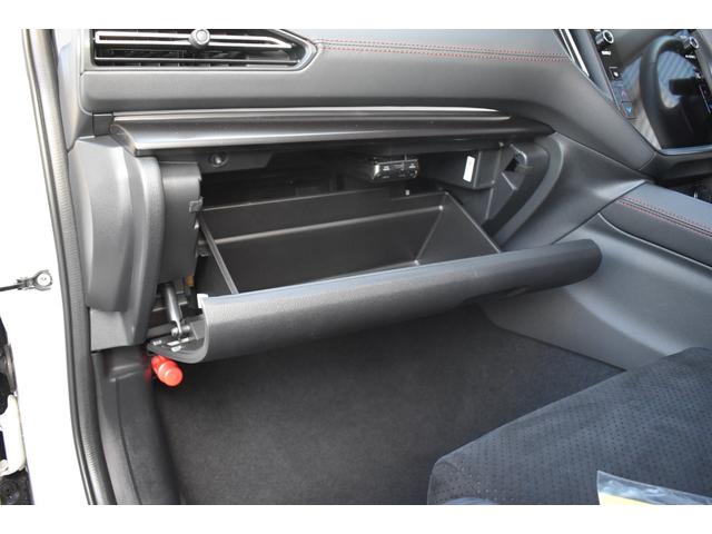 レヴォーグ STIスポーツ EX ブラックインテリアセレクション 衝突被害軽減 スバルリヤビークルディテクション マルチビューモニター ディスプレイオ-ディオ フルセグ レーンキープアシスト 後退時ブレーキアシスト クルーズコントロール 電動シート シートヒーター(53枚目)