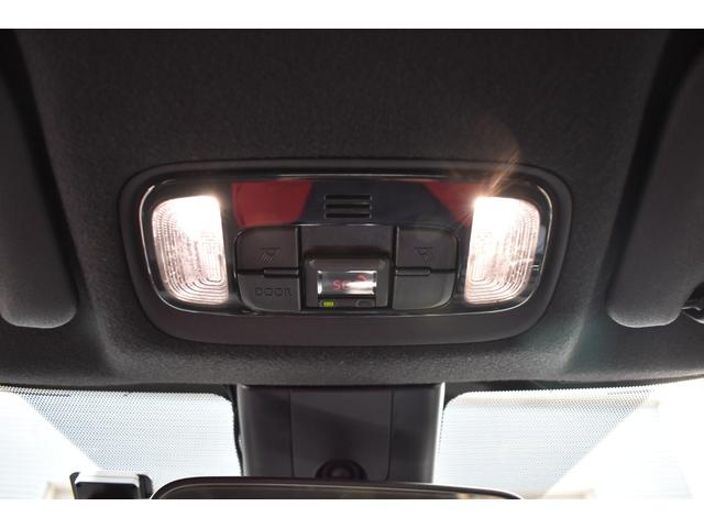 ヤリスクロス ハイブリッドZ トヨタセーフティセンス ブラインドスポットモニター 1オーナー ディスプレイオ-ディオ フルセグ ETC2.0 シートヒーター パノラミックビュ-モニター 電動シート レーンキープアシスト 純正アルミ(29枚目)