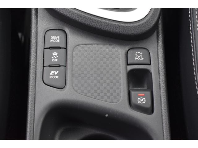 ヤリスクロス ハイブリッドZ トヨタセーフティセンス ブラインドスポットモニター 1オーナー ディスプレイオ-ディオ フルセグ ETC2.0 シートヒーター パノラミックビュ-モニター 電動シート レーンキープアシスト 純正アルミ(39枚目)