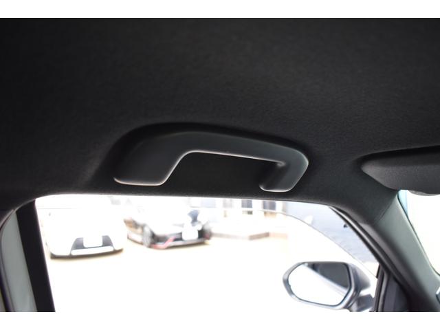 ヤリスクロス ハイブリッドZ トヨタセーフティセンス ブラインドスポットモニター 1オーナー ディスプレイオ-ディオ フルセグ ETC2.0 シートヒーター パノラミックビュ-モニター 電動シート レーンキープアシスト 純正アルミ(40枚目)