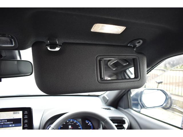 ヤリスクロス ハイブリッドZ トヨタセーフティセンス ブラインドスポットモニター 1オーナー ディスプレイオ-ディオ フルセグ ETC2.0 シートヒーター パノラミックビュ-モニター 電動シート レーンキープアシスト 純正アルミ(42枚目)