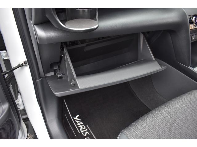 ヤリスクロス ハイブリッドZ トヨタセーフティセンス ブラインドスポットモニター 1オーナー ディスプレイオ-ディオ フルセグ ETC2.0 シートヒーター パノラミックビュ-モニター 電動シート レーンキープアシスト 純正アルミ(47枚目)