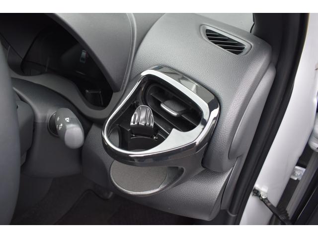 ヤリスクロス ハイブリッドZ トヨタセーフティセンス ブラインドスポットモニター 1オーナー ディスプレイオ-ディオ フルセグ ETC2.0 シートヒーター パノラミックビュ-モニター 電動シート レーンキープアシスト 純正アルミ(48枚目)