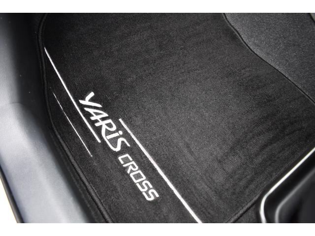 ヤリスクロス ハイブリッドZ トヨタセーフティセンス ブラインドスポットモニター 1オーナー ディスプレイオ-ディオ フルセグ ETC2.0 シートヒーター パノラミックビュ-モニター 電動シート レーンキープアシスト 純正アルミ(51枚目)