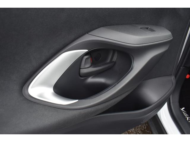 ヤリスクロス ハイブリッドZ トヨタセーフティセンス ブラインドスポットモニター 1オーナー ディスプレイオ-ディオ フルセグ ETC2.0 シートヒーター パノラミックビュ-モニター 電動シート レーンキープアシスト 純正アルミ(58枚目)