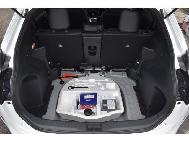 ヤリスクロス ハイブリッドZ トヨタセーフティセンス ブラインドスポットモニター 1オーナー ディスプレイオ-ディオ フルセグ ETC2.0 シートヒーター パノラミックビュ-モニター 電動シート レーンキープアシスト 純正アルミ(62枚目)