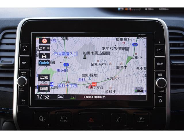 セレナ ｅ－パワー　オーテック　セーフティパッケージ　プロパイロット　パーキングアシスト　ＥＴＣ　ＳＤナビ　フルセグ　ハンズフリ－オ－トスライドドア　アラウンドビュ－モニター　ドライブレコーダー　レーンキープアシスト　シートヒーター　ＬＥＤヘッドライト（11枚目）