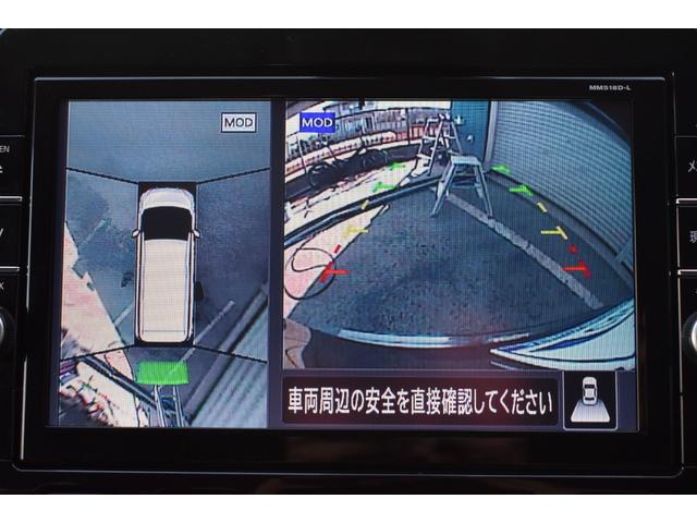 セレナ ｅ－パワー　オーテック　セーフティパッケージ　プロパイロット　パーキングアシスト　ＥＴＣ　ＳＤナビ　フルセグ　ハンズフリ－オ－トスライドドア　アラウンドビュ－モニター　ドライブレコーダー　レーンキープアシスト　シートヒーター　ＬＥＤヘッドライト（12枚目）