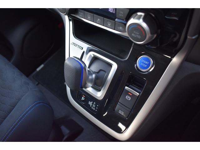 セレナ ｅ－パワー　オーテック　セーフティパッケージ　プロパイロット　パーキングアシスト　ＥＴＣ　ＳＤナビ　フルセグ　ハンズフリ－オ－トスライドドア　アラウンドビュ－モニター　ドライブレコーダー　レーンキープアシスト　シートヒーター　ＬＥＤヘッドライト（13枚目）