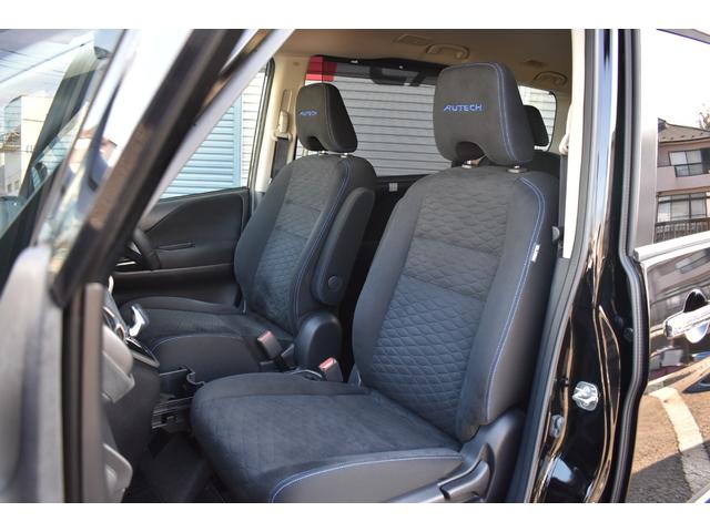 セレナ ｅ－パワー　オーテック　セーフティパッケージ　プロパイロット　パーキングアシスト　ＥＴＣ　ＳＤナビ　フルセグ　ハンズフリ－オ－トスライドドア　アラウンドビュ－モニター　ドライブレコーダー　レーンキープアシスト　シートヒーター　ＬＥＤヘッドライト（15枚目）