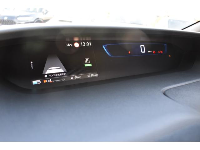 セレナ ｅ－パワー　オーテック　セーフティパッケージ　プロパイロット　パーキングアシスト　ＥＴＣ　ＳＤナビ　フルセグ　ハンズフリ－オ－トスライドドア　アラウンドビュ－モニター　ドライブレコーダー　レーンキープアシスト　シートヒーター　ＬＥＤヘッドライト（22枚目）