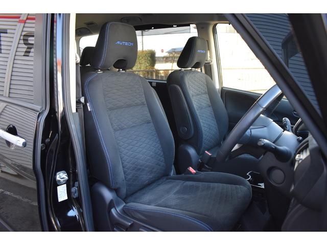 セレナ ｅ－パワー　オーテック　セーフティパッケージ　プロパイロット　パーキングアシスト　ＥＴＣ　ＳＤナビ　フルセグ　ハンズフリ－オ－トスライドドア　アラウンドビュ－モニター　ドライブレコーダー　レーンキープアシスト　シートヒーター　ＬＥＤヘッドライト（29枚目）