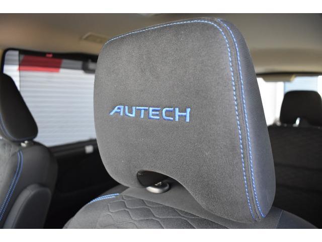 セレナ ｅ－パワー　オーテック　セーフティパッケージ　プロパイロット　パーキングアシスト　ＥＴＣ　ＳＤナビ　フルセグ　ハンズフリ－オ－トスライドドア　アラウンドビュ－モニター　ドライブレコーダー　レーンキープアシスト　シートヒーター　ＬＥＤヘッドライト（31枚目）