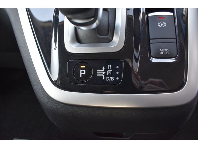 セレナ ｅ－パワー　オーテック　セーフティパッケージ　プロパイロット　パーキングアシスト　ＥＴＣ　ＳＤナビ　フルセグ　ハンズフリ－オ－トスライドドア　アラウンドビュ－モニター　ドライブレコーダー　レーンキープアシスト　シートヒーター　ＬＥＤヘッドライト（33枚目）