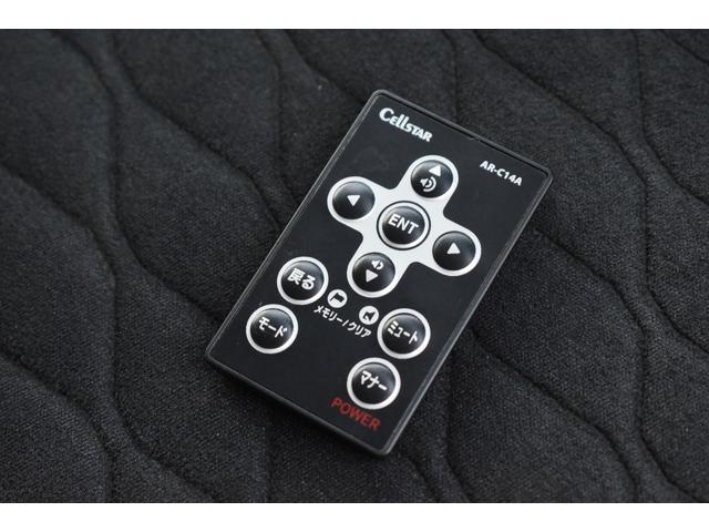 セレナ ｅ－パワー　オーテック　セーフティパッケージ　プロパイロット　パーキングアシスト　ＥＴＣ　ＳＤナビ　フルセグ　ハンズフリ－オ－トスライドドア　アラウンドビュ－モニター　ドライブレコーダー　レーンキープアシスト　シートヒーター　ＬＥＤヘッドライト（35枚目）