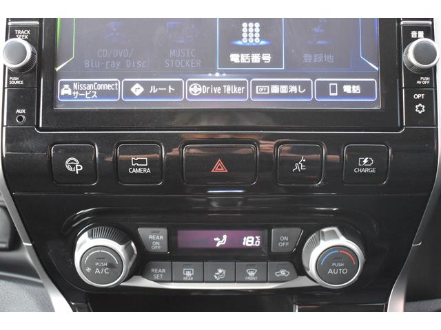 セレナ ｅ－パワー　オーテック　セーフティパッケージ　プロパイロット　パーキングアシスト　ＥＴＣ　ＳＤナビ　フルセグ　ハンズフリ－オ－トスライドドア　アラウンドビュ－モニター　ドライブレコーダー　レーンキープアシスト　シートヒーター　ＬＥＤヘッドライト（42枚目）