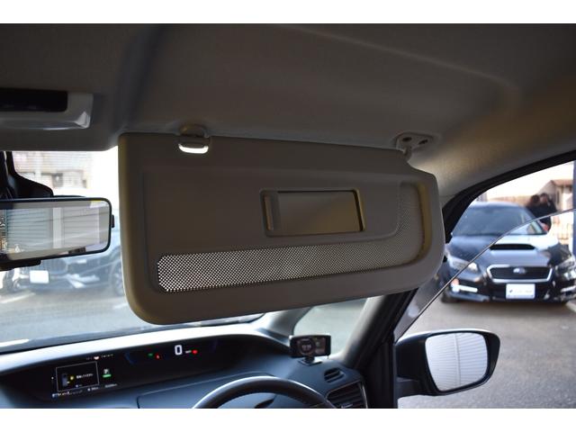 セレナ ｅ－パワー　オーテック　セーフティパッケージ　プロパイロット　パーキングアシスト　ＥＴＣ　ＳＤナビ　フルセグ　ハンズフリ－オ－トスライドドア　アラウンドビュ－モニター　ドライブレコーダー　レーンキープアシスト　シートヒーター　ＬＥＤヘッドライト（44枚目）