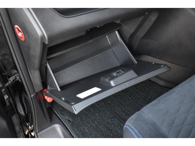 セレナ ｅ－パワー　オーテック　セーフティパッケージ　プロパイロット　パーキングアシスト　ＥＴＣ　ＳＤナビ　フルセグ　ハンズフリ－オ－トスライドドア　アラウンドビュ－モニター　ドライブレコーダー　レーンキープアシスト　シートヒーター　ＬＥＤヘッドライト（51枚目）