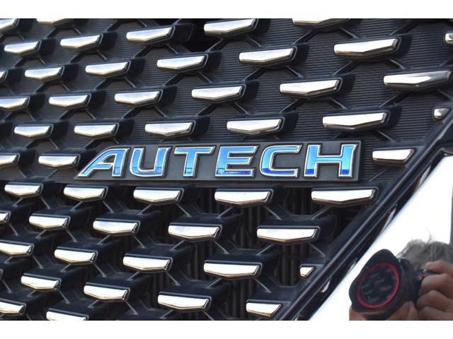 セレナ ｅ－パワー　オーテック　セーフティパッケージ　プロパイロット　パーキングアシスト　ＥＴＣ　ＳＤナビ　フルセグ　ハンズフリ－オ－トスライドドア　アラウンドビュ－モニター　ドライブレコーダー　レーンキープアシスト　シートヒーター　ＬＥＤヘッドライト（73枚目）