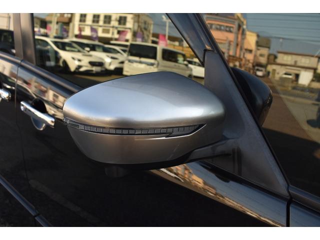 セレナ ｅ－パワー　オーテック　セーフティパッケージ　プロパイロット　パーキングアシスト　ＥＴＣ　ＳＤナビ　フルセグ　ハンズフリ－オ－トスライドドア　アラウンドビュ－モニター　ドライブレコーダー　レーンキープアシスト　シートヒーター　ＬＥＤヘッドライト（75枚目）