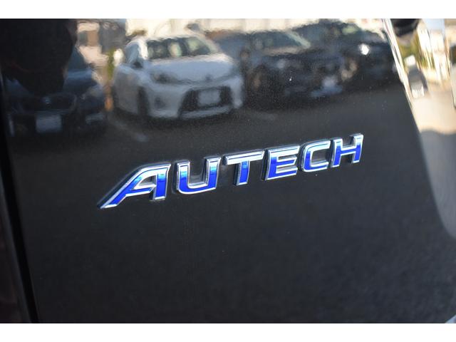 セレナ ｅ－パワー　オーテック　セーフティパッケージ　プロパイロット　パーキングアシスト　ＥＴＣ　ＳＤナビ　フルセグ　ハンズフリ－オ－トスライドドア　アラウンドビュ－モニター　ドライブレコーダー　レーンキープアシスト　シートヒーター　ＬＥＤヘッドライト（76枚目）