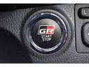 ＧＲスポーツＧＲ　トヨタセーフティセンス　純正ＳＤナビ　フルセグＢｌｕｅｔｏｏｔｈ　ＥＴＣ　バックカメラ　ハ－フレザ－シート　ＴＲＤ　Ｆ・Ｒスポイラー　レーンキープアシスト　プッシュスタート　ＬＥＤヘッドライト（26枚目）