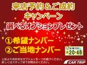 ヴェゼル ｅ：ＨＥＶ　Ｚ・ＰＬａＹパッケージ　ホンダセンシング　ブラインドスポットインフォメーション　パノラマルーフ　ディスプレイオ－ディオ　マルチビュ－カメラ　後退出庫サポ－ト　シ－トヒ－タ－　電動リアゲート　純正１８インチアルミホイール（2枚目）