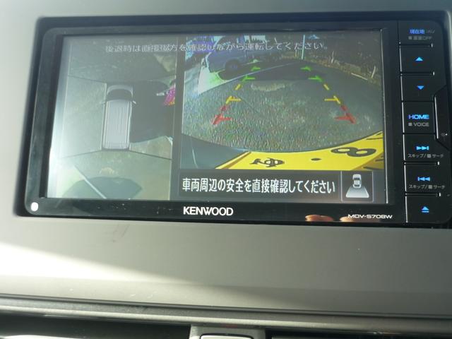 ハイウェイスター X(9枚目)