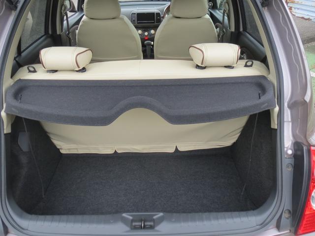 マーチ 12Sコレットシャープ 当社ユーザー様買取 全塗装済み 社外ナビ Bluetooth接続 USB接続 社外アンプ 追加ツイーター ETC ナルディウッドステアリング キーレス パワステ パワーウィンドウ 記録簿 保証付き(12枚目)