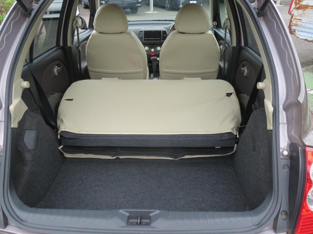 マーチ 12Sコレットシャープ 当社ユーザー様買取 全塗装済み 社外ナビ Bluetooth接続 USB接続 社外アンプ 追加ツイーター ETC ナルディウッドステアリング キーレス パワステ パワーウィンドウ 記録簿 保証付き(14枚目)