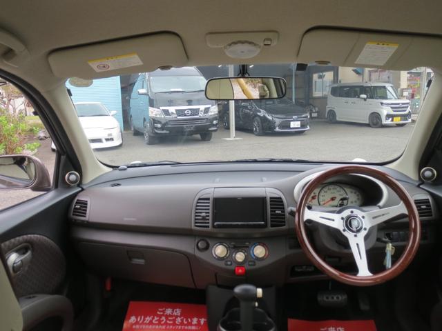 マーチ 12Sコレットシャープ 当社ユーザー様買取 全塗装済み 社外ナビ Bluetooth接続 USB接続 社外アンプ 追加ツイーター ETC ナルディウッドステアリング キーレス パワステ パワーウィンドウ 記録簿 保証付き(15枚目)