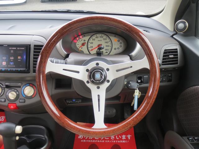 マーチ 12Sコレットシャープ 当社ユーザー様買取 全塗装済み 社外ナビ Bluetooth接続 USB接続 社外アンプ 追加ツイーター ETC ナルディウッドステアリング キーレス パワステ パワーウィンドウ 記録簿 保証付き(16枚目)