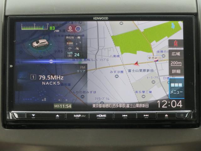 マーチ 12Sコレットシャープ 当社ユーザー様買取 全塗装済み 社外ナビ Bluetooth接続 USB接続 社外アンプ 追加ツイーター ETC ナルディウッドステアリング キーレス パワステ パワーウィンドウ 記録簿 保証付き(17枚目)