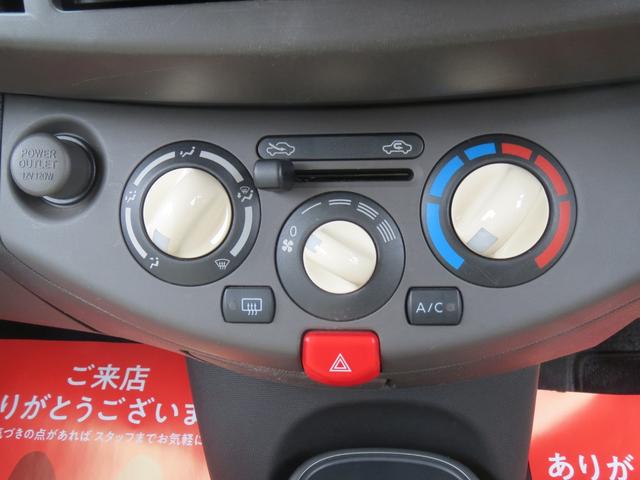 マーチ 12Sコレットシャープ 当社ユーザー様買取 全塗装済み 社外ナビ Bluetooth接続 USB接続 社外アンプ 追加ツイーター ETC ナルディウッドステアリング キーレス パワステ パワーウィンドウ 記録簿 保証付き(19枚目)